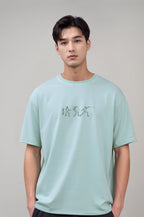 Erkek Fencing Nakış Detaylı Oversize T-shirt